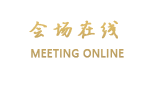 自来客酒店(重庆解放碑中心店)